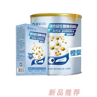 安徽比瑞斯特生物技術(shù)有限公司