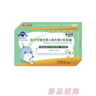 山東優(yōu)仟仕生物科技有限公司