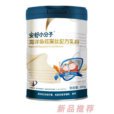 江西貝倍優(yōu)電子商務(wù)有限公司（安系列）