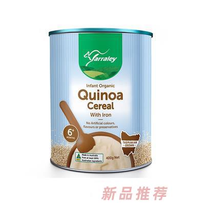 雅拉谷（廣州）國際貿(mào)易有限公司