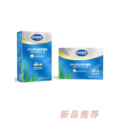 汕頭市寶藍(lán)麗多生物科技有限公司