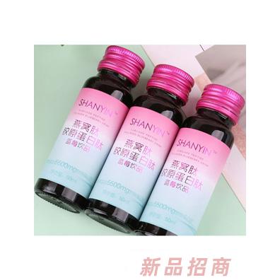 威海養(yǎng)經(jīng)堂醫(yī)藥科技有限公司