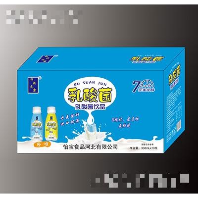 天津娃洽洽飲品有限公司