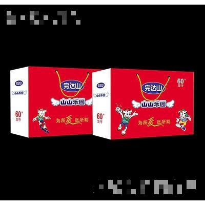 河北完達山貝蘭德乳業(yè)運營中心