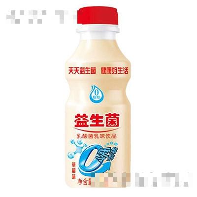 山東智博星食品有限公司