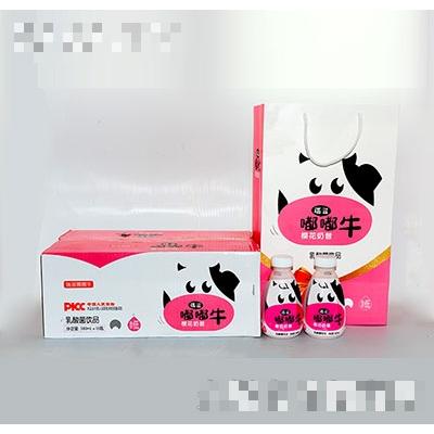 亳州市蘭迪商貿有限公司