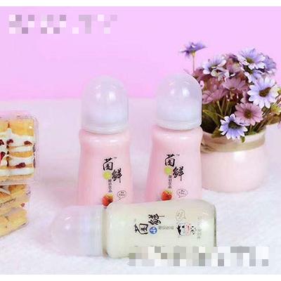 煙臺瑞豐生物技術有限公司