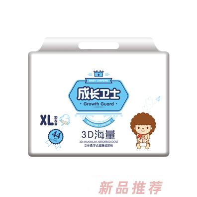 湖南樂適日用品有限公司