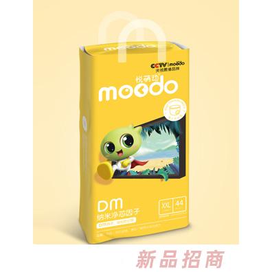 廣州市歡悅萌動(dòng)云科技有限公司