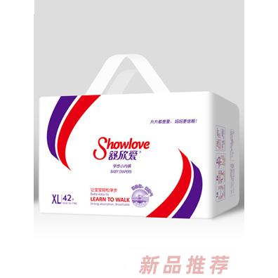 佛山市品智衛(wèi)生用品有限公司