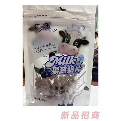 山東格雷特農(nóng)業(yè)科技有限公司