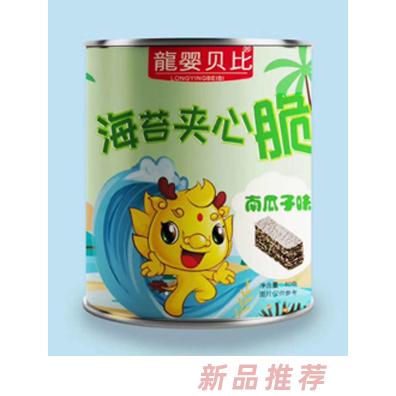 億寶康（廣東）生物科技有限公司