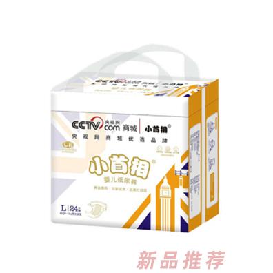 眉山市聰博衛(wèi)生用品有限公司