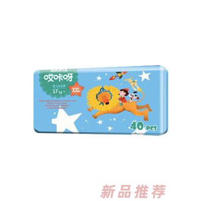 青島金奎商貿(mào)有限公司