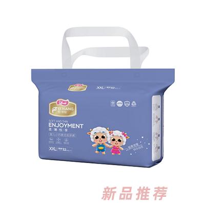 佛山廣道日用品有限公司