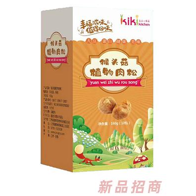 江西初奇特醫(yī)食品有限公司