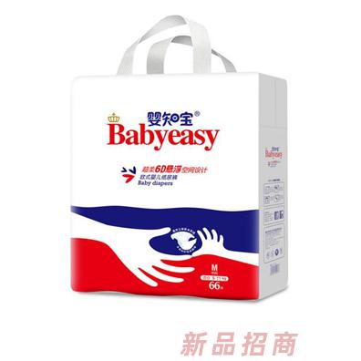 佛山市嬰知寶婦嬰用品有限公司