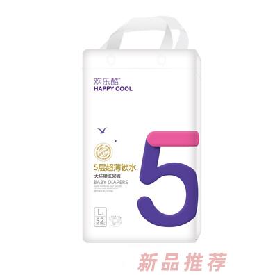 福建金柔紙業(yè)有限公司