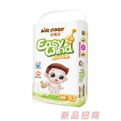 愛爾貝蕾（香港）有限公司