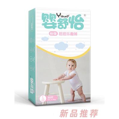 福建泉州德茂紙品實(shí)業(yè)有限公司