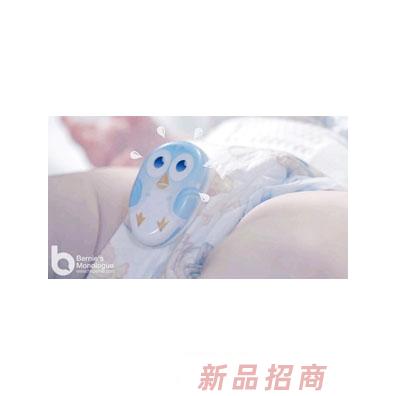 廣東嬰飛科技有限公司