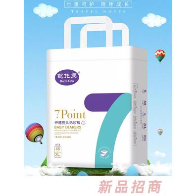 湖南倍茵衛(wèi)生用品有限公司