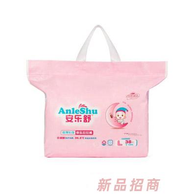 廣州康盛日用品科技有限公司