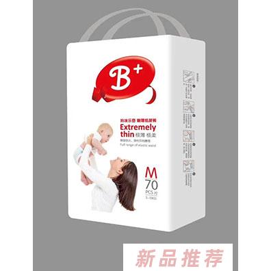 江西樂奇衛(wèi)生用品有限公司