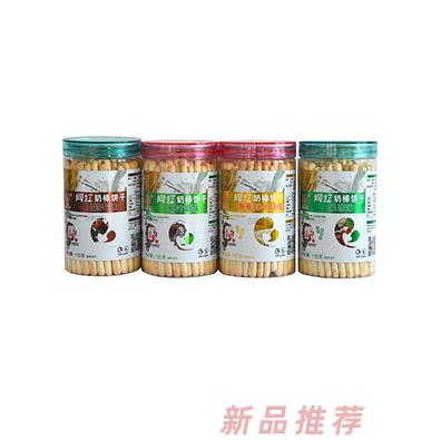 臨沂港仁食品有限公司