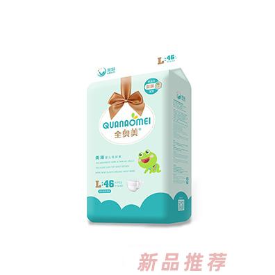 廣東美琳健康科技有限公司