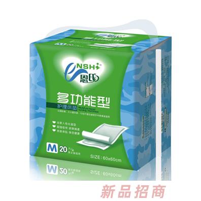 廣東嘉美詩衛(wèi)生用品有限公司