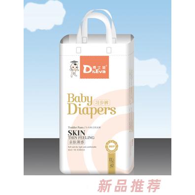 廣州名酷實業(yè)有限公司