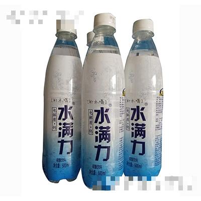 福建水滿力飲品有限公司