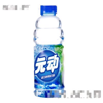 上海言鳴飲料實(shí)業(yè)有限公司