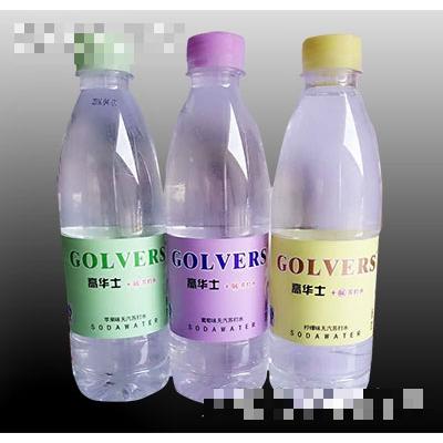 濟(jì)源市萬波水業(yè)有限公司