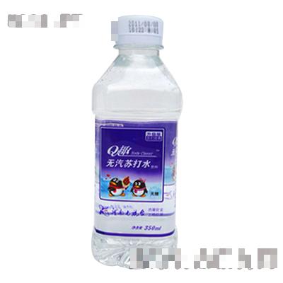 河南晨碩商貿(mào)公司