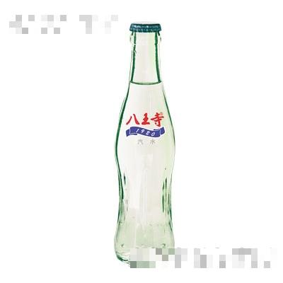 八王寺汽水
