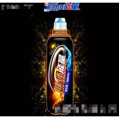 濟(jì)源市王屋山黑加倫飲料有限公司