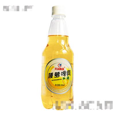 550ml菠蘿啤爽