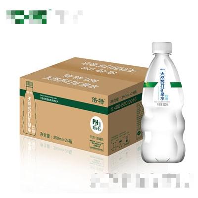 成都倍特水業(yè)有限公司