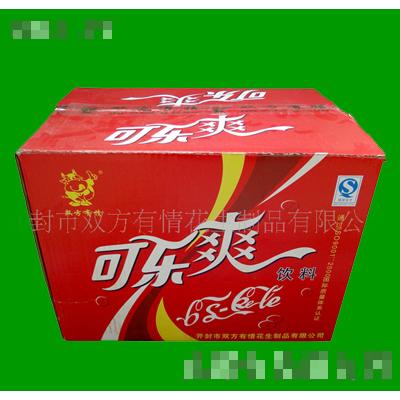 雙方有情可樂爽飲料箱