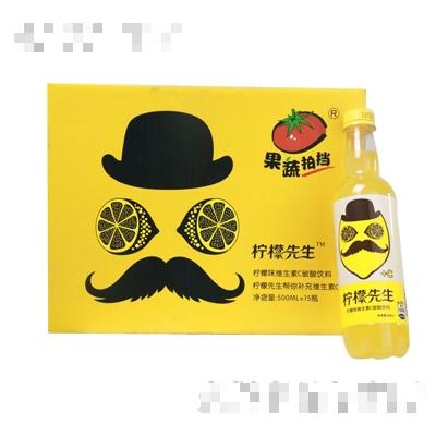 四川果蔬拍檔商貿(mào)有限公司