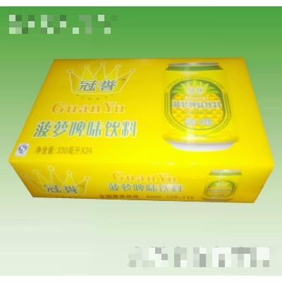 深圳市冠譽(yù)聯(lián)盟飲料有限公司