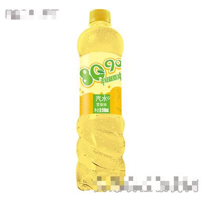 8090汽水雪梨味