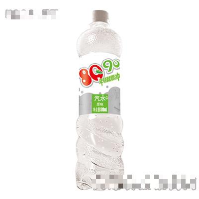 8090汽水原味