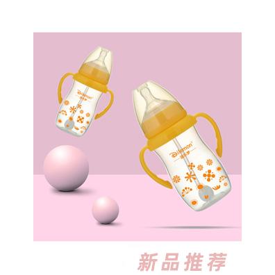 迪樂夢PP奶瓶5134橙色