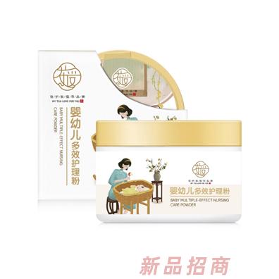 湖北黃袍山綠色產品有限公司