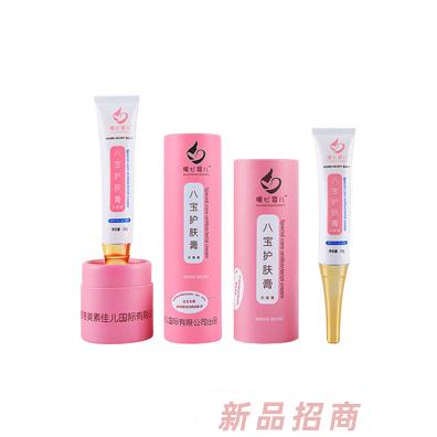 香港美素佳兒國(guó)際有限公司