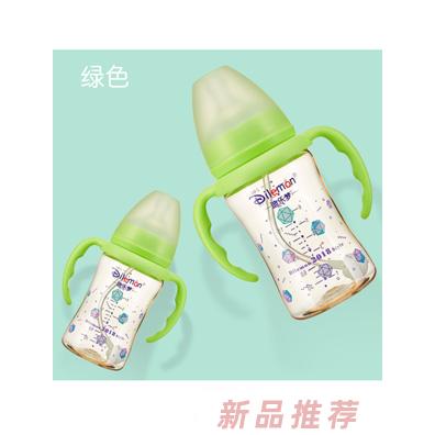 迪樂夢(mèng)PPSU奶瓶5A03綠色