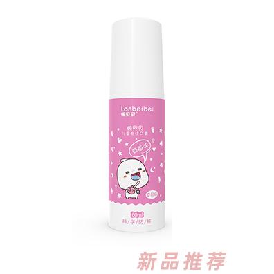 翰斯科技（深圳）有限公司